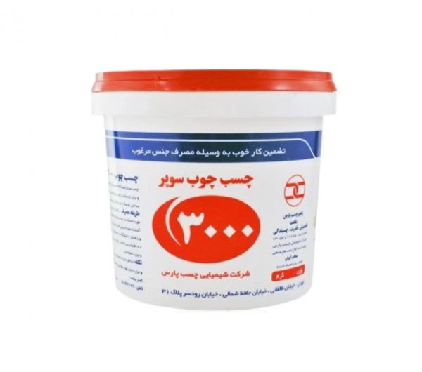 چسب چوب 1 کیلویی سوپر3000 - تصویر 1