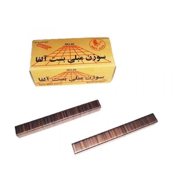 سوزن  منگنه آلفا ALFA - تصویر 1